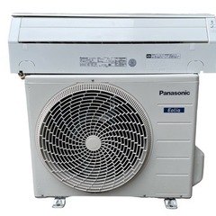 【2020年製】Panasonic エアコン　CS-220DFL-W