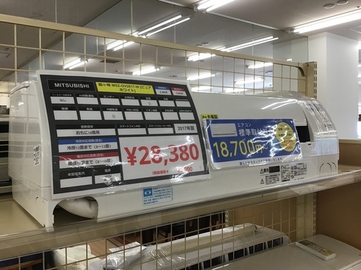 【トレファク神戸新長田】MITSUBISHIの2017年製エアコン入荷しました！!!