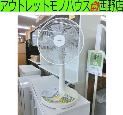 national ナショナル 扇風機 3枚羽 F-30CE 昭和レトロ 昭和レトロ National ナショナル 扇風機 3枚羽 F-30H1M - メルカリ