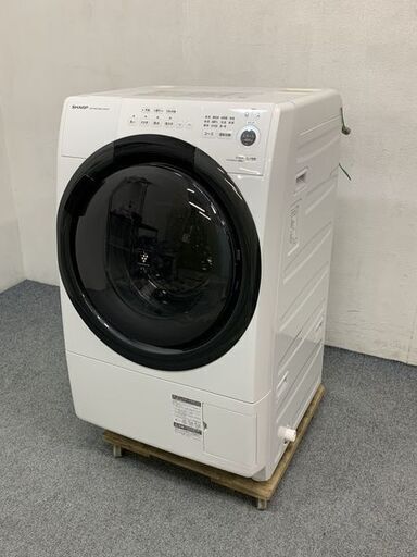 高年式!2021年製!SHARP/シャープ コンパクト ドラム式洗濯乾燥機 洗濯7.0kg/乾燥3.5kg スリム ES-S7F 中古家電 店頭引取歓迎 R7165)
