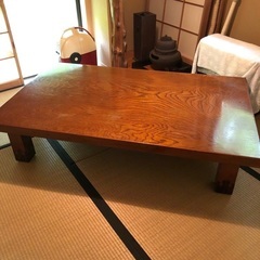 天然木材　テーブル　茶色