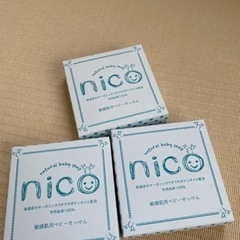 【新品未使用】ニコ石鹸　