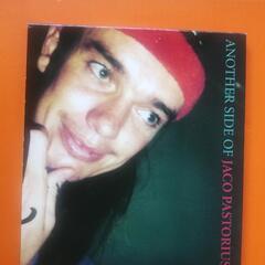 JACO PASTORIUS / ANOTHER SIDE OF