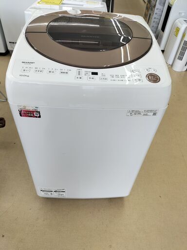 シャープ 　10kg 洗濯機 　ES-GV10　２０２０年製　IK-195