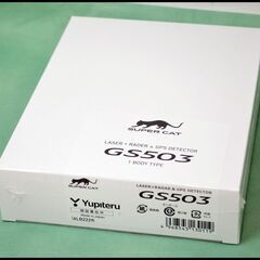 未開封 ユピテル GS503 レーザー&レーダー探知機 新レーダ...