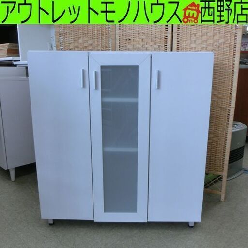 食器棚 3段 白系 ホワイト 89×41×95cm 幅89cm 札幌 西野店