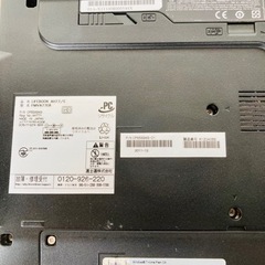 ノートPC  FUJITSU  LIFEBOOK  AH77/E   Corei7  赤  RED