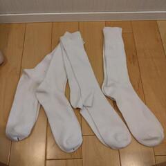 白色　靴下24.0〜26.0くらい　4足セット