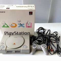 PlayStation SCPH-9000　箱付き