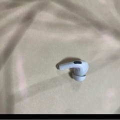 AirPods Pro ケース無し　バラ売り可