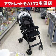 両対面ベビーカー 折りたたみ簡単 コンビ メチャカルハンディα ...