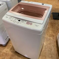 【愛品館市原店】AQUA 2020年製 7.0Kg洗濯機 AQW...