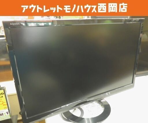 22インチ 液晶テレビ LC-22K30 シャープ 2015年製 Wチューナー 22型TV 22V SHARP AQUOS 西岡店