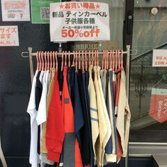 お買い得品☆新品 ティンカーベル子供服50%off！
