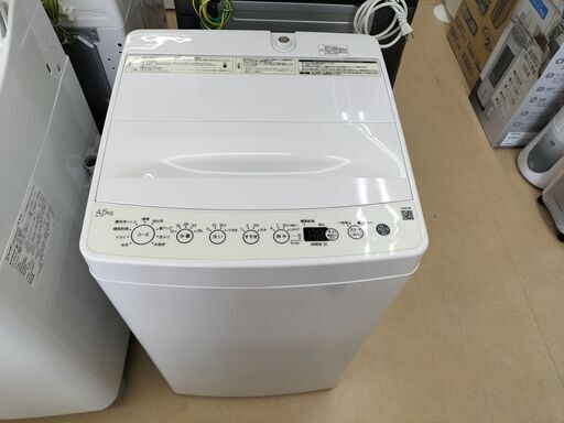 ハイアール　4.5K洗濯機　BW-45A　２０２０年製  IK-196