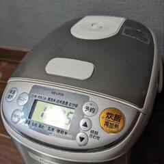 【ネット決済】炊飯器 3合炊き/手渡し2000円/