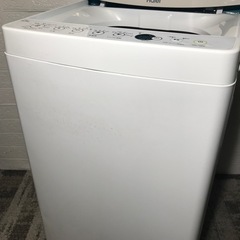 【ご成約⭕️ありがとうございます】高年式2018年家電セット♪冷蔵庫と洗濯機