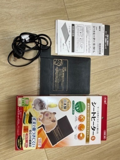 モモンガケージ