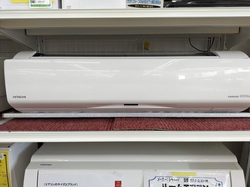 HITACHI ４Kw　エアコン　白くまくん　RAS-WM40J2E7　２０２０年製　IK-197