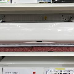 HITACHI ４Kw　エアコン　白くまくん　RAS-WM40J2E7　２０２０年製　IK-197 HITACHI 4Kw エアコン 白くまくん RAS-WM40J2E7 2020年製 IK-197