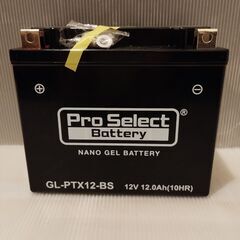 【ネット決済】新品未使用 PTX12-BS バッテリー YTX1...