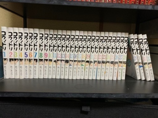 コウノドリ全巻