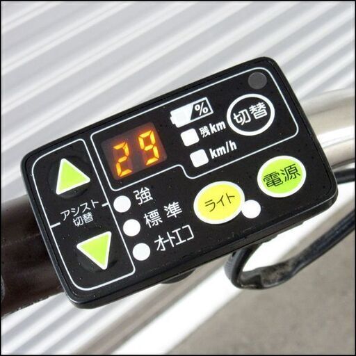 YAMAHA/ヤマハ 26インチ電動アシスト付自転車 PAS Natura ブラウン