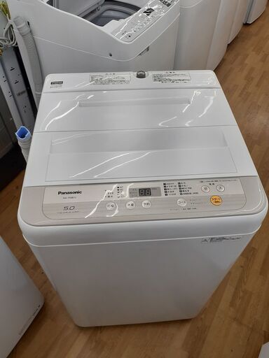 【ドリーム川西店】中古家電/2018年製/Panasonic/全自動洗濯機/NA-F50B12【御来店限定】