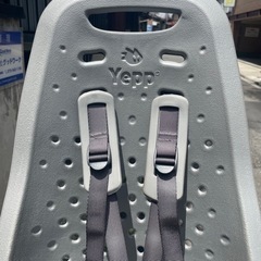 Thule Yepp Maxi　スーリー・イエップ・マキシ（後ろ乗せ・フレーム取付タイプ）