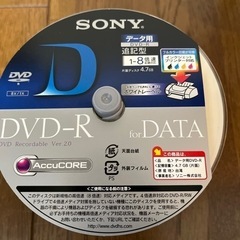 SONY  DVD-R  forDATA+ビデオ用