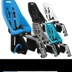 Thule Yepp Maxi　スーリー・イエップ・マキシ（後ろ乗せ・フレーム取付タイプ）