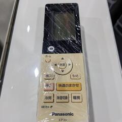 Panasonic 14〜16畳 4.0kwルームエアコン CS-404CXR2-W 単相200v 2014年製
