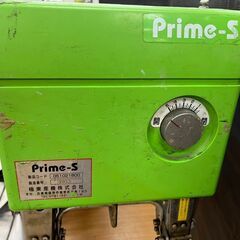 引取限定】極東産機 Prime-s 自動壁紙糊付け機 クロス 糊付け機