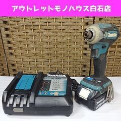 マキタ 18V 6.0Ah 充電式インパクトドライバ TD171D バッテリ、充電器 