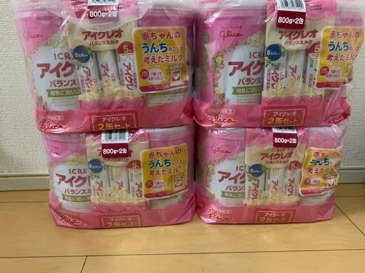 アイクレオ8缶セット
