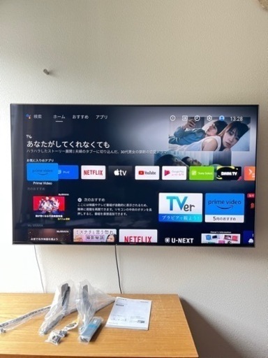 SONY 4K液晶テレビ 55インチ BRAVIA ブラビア Android