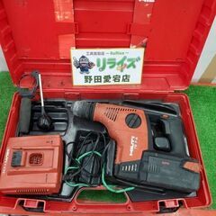ヒルティ TE7-A 充電式ハンマードリル【野田愛宕店】【店頭取引限定 