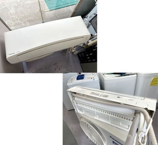 Panasonic Eolia エアコン CU-EX400D2 CS-EX400D2-W 2020年製 200V 鉄筋17畳 木造11畳 パナソニック エオリア 現状品 札幌市手稲区