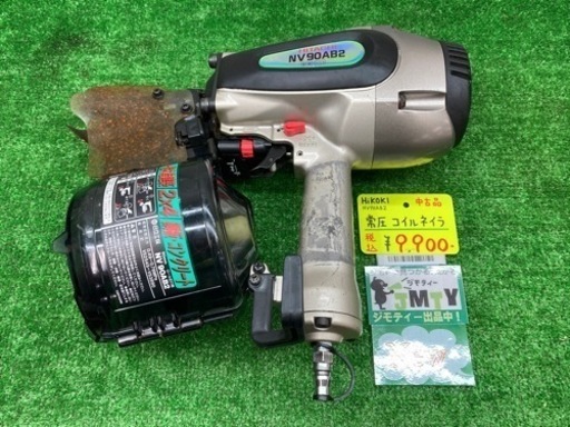 中古品 □ HiKOKI 常圧コイルネイラ NV90AB2 □ D □ ITDRZK4W7PKB