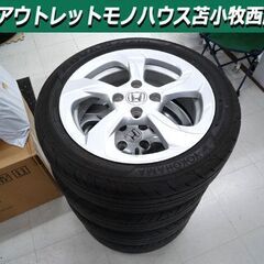 タイヤ ホイールセット ホンダ S660 純正ホイール タイヤ ...