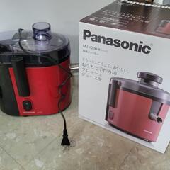 【SALE】Panasonic　パナソニック　高速ジューサー　M...