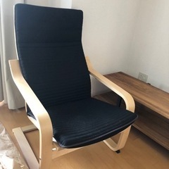 座椅子　IKEA POANG ポエング　黒