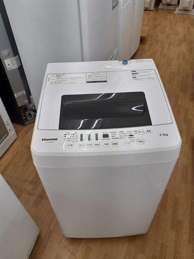 【ドリーム川西店】中古家電/Hisense/全自動洗濯機/HW-E4502【御来店限定】