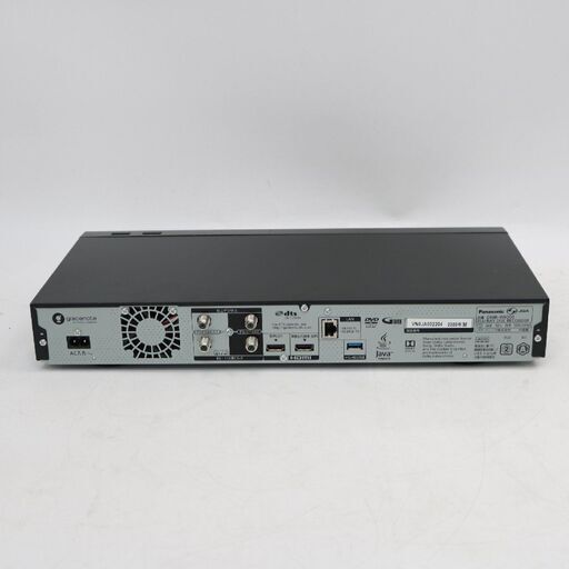 クーポン利用で1000円OFF □整備品 DIGA DMR-4W200 2020年 2TB