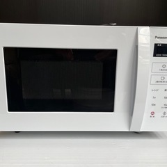 受付終了 値引き❗️早い者勝ち❗️【超お買い得】新品未使用品 