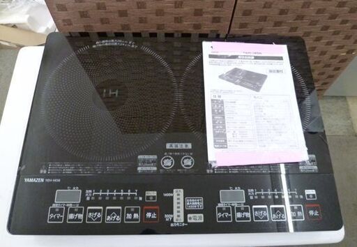 ヤマゼン 2口 IH調理器 YEH-1456 2020年製 IHクッキングヒーター 山善 取扱説明書付き 工事不要 札幌 北20条店 ヤマゼン 2口 IH調理器 YEH-1456 2020年製 IHクッキングヒーター 山善