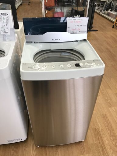 ★ジモティ割あり★ ELSONIC 洗濯機 5.5kg 年式2021 動作確認／クリーニング済み KJ1962