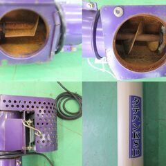 タテハン/KS製販/KSD/店頭引取り限定■5081 タテハン/KS製販/KSD/店頭引取り限定□5081