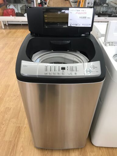 ★ジモティ割あり★ Haier 洗濯機 5.5kg 年式2018 動作確認／クリーニング済み KJ1963