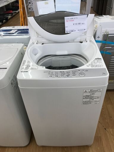 ★ジモティ割あり★ TOSHIBA 洗濯機 5kg 年式2019 動作確認／クリーニング済み KJ1964